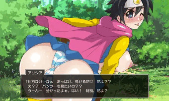 パンツどころか色々見せてくれる勇者ちゃん