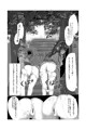 夏祭りのむし屋台