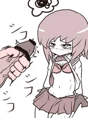 しっこしっこ