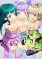 C91ノンシュガー本表紙