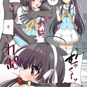 【リクエスト】人攫い
