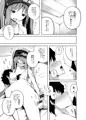 【C93新刊】女神様(ママ)とドキドキ射精生活
