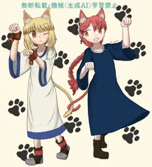 猫の日ラムテオ