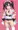 エロメイド服にこ