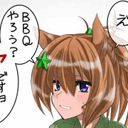 タイキシャトルがジメジメオタクだったら俺が幸せって話_4