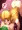 おねショタの伝説