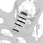 サキモエ