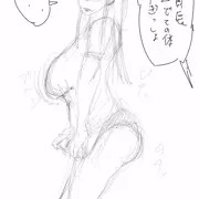 委員長　落書き　模写