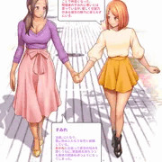 【ふたなり】あかねとすみれ