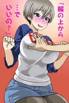 「チチの日」