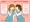 お得がいっぱい