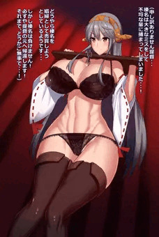 榛名(艦これ)の奴隷市場公開出産