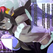 エファちゃんでエロ妄想