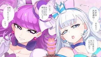 ネコキュアふたりに弄ばれる手コキ