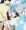 メイドビキニアロナ