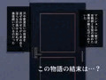 京子先生の催眠性実習