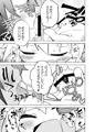 Ｃ９５新刊「ウラキルミ」
