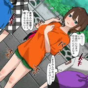犬活2-9