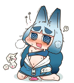 紺ちゃん…腰落として…
