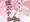 腹ボテゆゆゆ