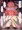 気付かない内にヤられちゃうヒロイン