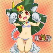 ピンク泡ガード