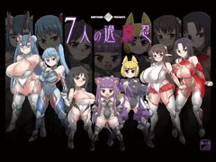 C87新刊委託・DL販売情報