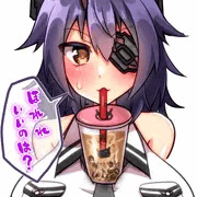 タピオカチャレンジ天龍ちゃん