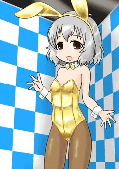 ゴールデンナルミヤ
