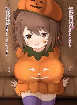 発情ヤイアちゃん