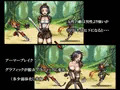 ＧｏＧｏ魔王様！