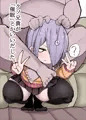 クソ兄貴が「催眠」とか言い出した。配信されました！