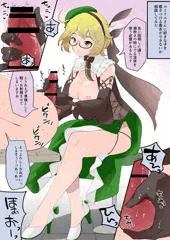 エミリエさんに調香を依頼したらとんでもないことになった