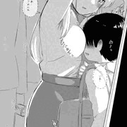 電車の中で…おっぱいむにゅ