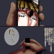 聖夜の俺と性夜の幼馴染