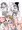 [completeEP]ODORIKO Gravedigger[JP]