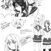 百合