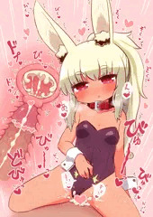 バニーの日