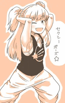 莉嘉・・・・