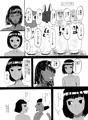 下々の器