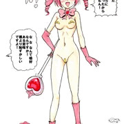 やるっきゃマゼンタ