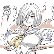 浜風