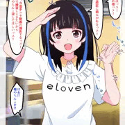 手コキ練習台