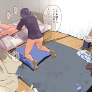 同級生の幼馴染にエロ同人みたいなことする その3