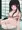 いっぺん、揉んでみる？
