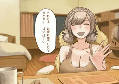 配信切り忘れfrn
