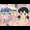 ろりつめ☆しずかCHAN！