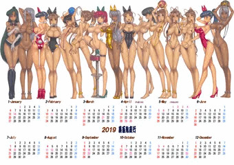 裏百鬼夜行2019通年カレンダー