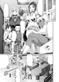 【商業】4/24発売「真激6月号」に掲載されてます！そして・・・