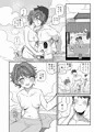 C103新刊・既刊「蔦絡まるQのPlanet」